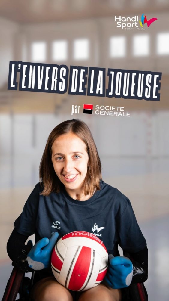 ✨ Sur le terrain, elle ne laisse rien au hasard. En dehors, c’est une autre facette de sa personnalité qui se dévoile.
 
Découvrez l’envers d’Aurianne Devallière avec @paramourdurugby, Partenaire Officiel de l’équipe de France de rugby fauteuil. Ensemble, on  revient sur ce qui la fait avancer, les moments qui ont marqué son parcours et ce qui l’anime au quotidien.