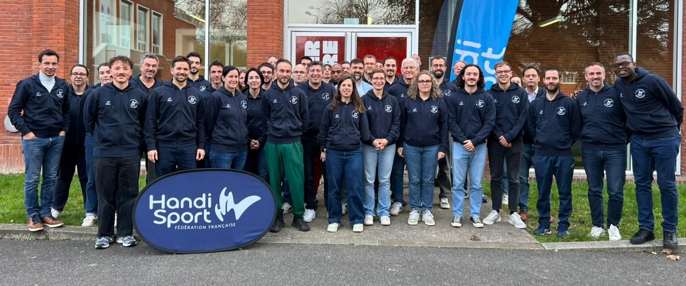 Premier séminaire « Optimisation de la performance »